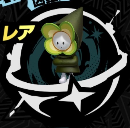 アボガド手巻き