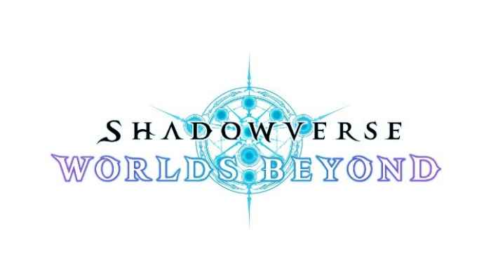 Shadowverse: Worlds Beyond ロゴ