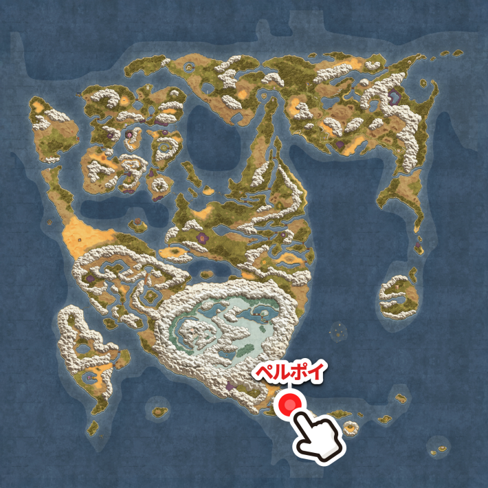 ドラクエ2リメイクイオラの巻物の入手場所ワールドマップ
