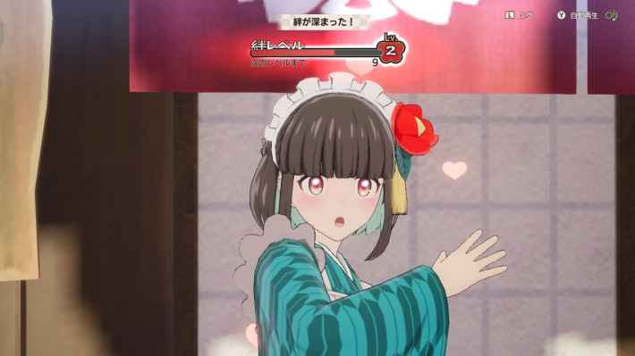 【夏休み企画】懐かしい神秘的な風景を巡るアクション×シミュレーション『龍の国 ルーンファクトリー』プレイプレビューの画像
