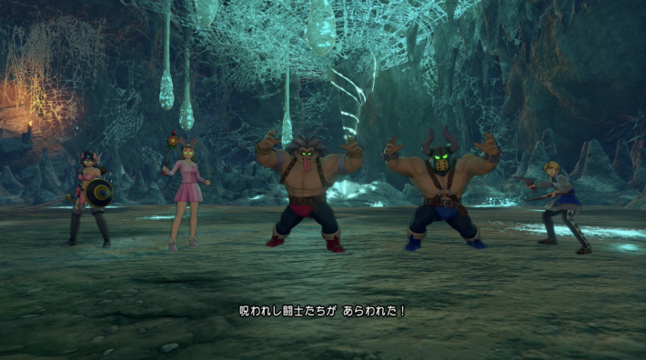 奥地で呪われた闘士達と戦うの画像