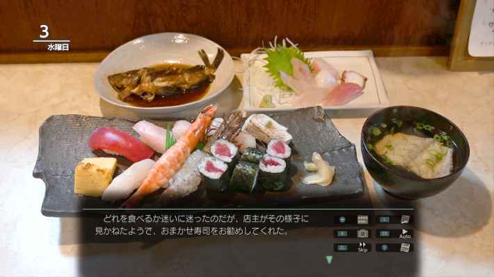 暑くて外に出られないなら家の中で『風雨来記5』をやろう【夏休み毎日ゲームレビュー祭2025】の画像