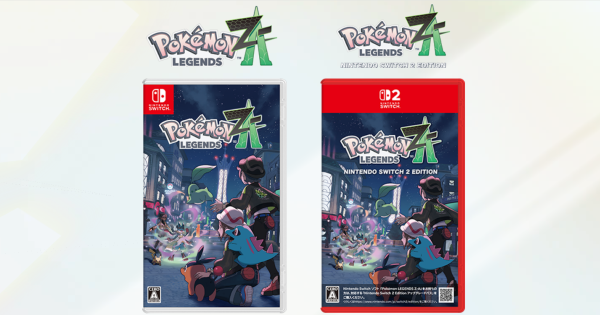 Switch版とSwitch2Edition