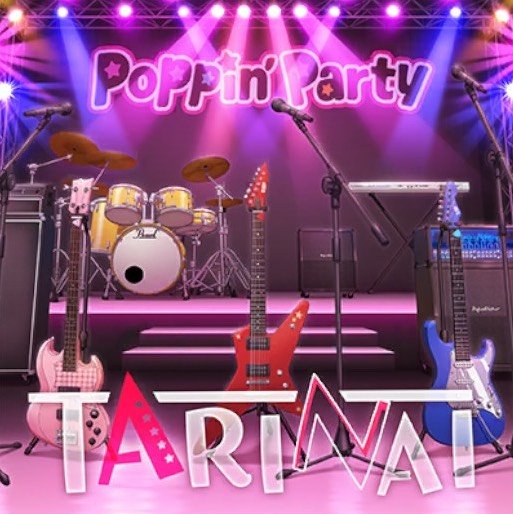TARINAI