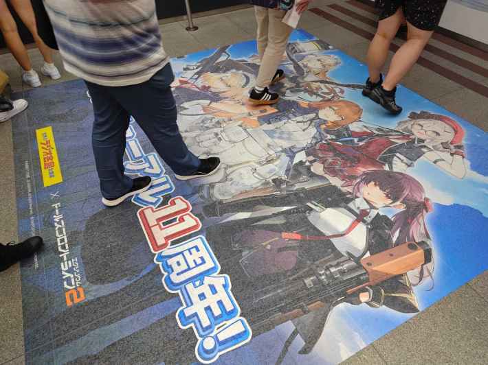 『ドールズフロントライン2：エクシリウム』POPUPSHOPが開幕。早速現地を見てきたよ！の画像