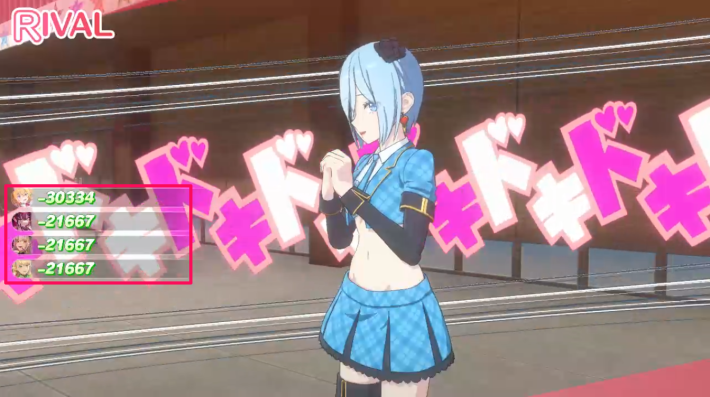 リリステ　恒常天乃リリサ3