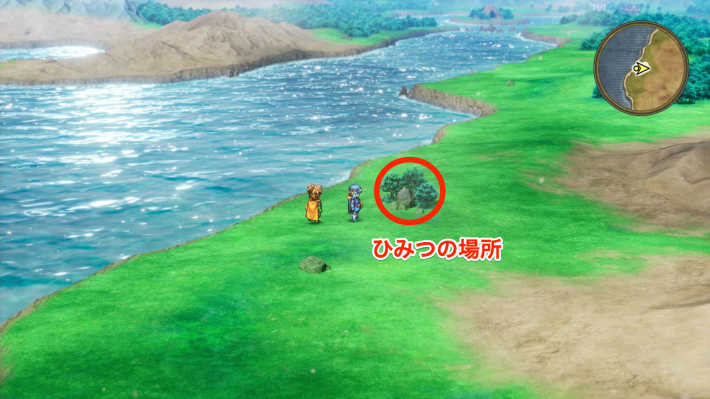 ドラクエ2リメイクのムーンペタの町 北東の秘密の場所