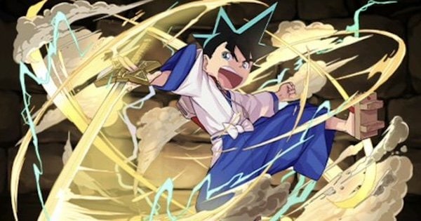 鉄刃