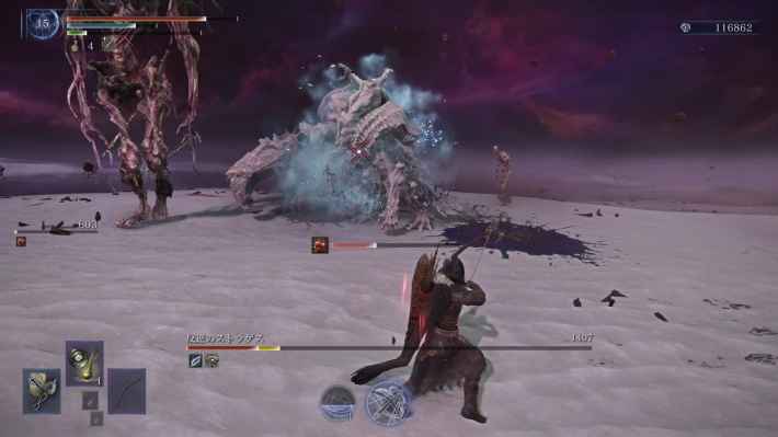 ナイトレインの瓦礫の王