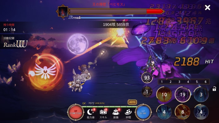 【2023年最新】GWにじっくり遊びたいおすすめの新作・準新作ゲームタイトル12選！の画像