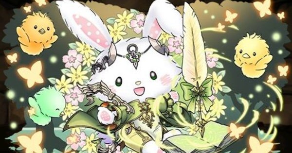 樹望龍の癒し手・アリナウィッシュミーメル