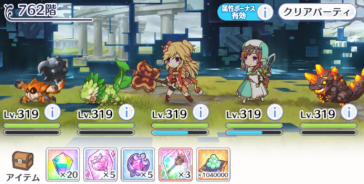 ルナの塔762