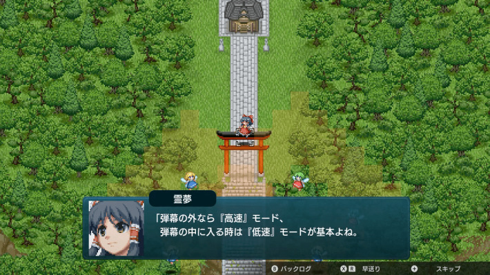 GSW_SS04