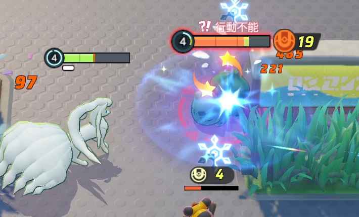 ポケモンユナイト アローラキュウコンのおすすめ技と立ち回り 対策方法と調整内容 Unite ゲームウィズ