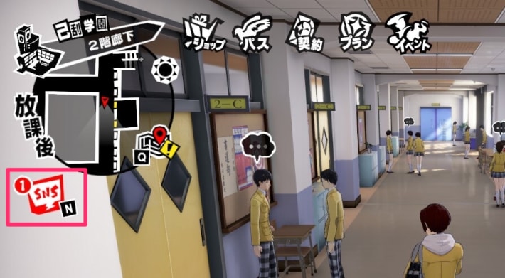 メッセージ
