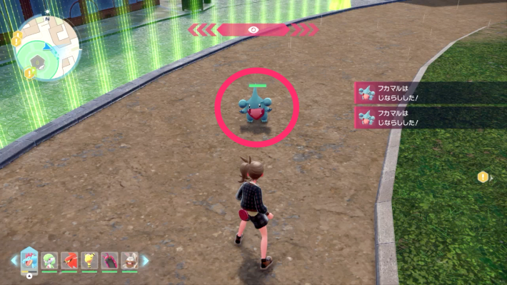 レアポケモンの出現場所と捕まえ方の画像