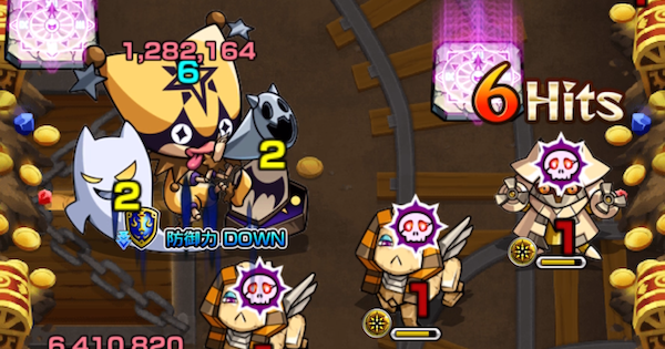 ドクロ雑魚を倒して敵を防御ダウン