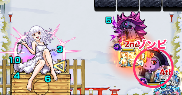 ゾンビを倒して敵の蘇生を阻止