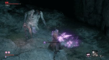 Sekiro 首無しの攻略と倒し方 行き方も解説 隻狼 ゲームウィズ