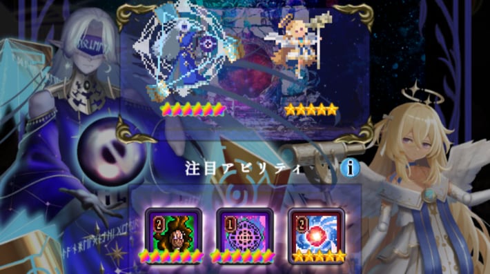 ログウィズの天の書架に集いし魔道士たち