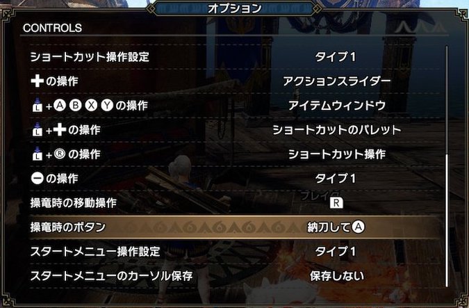 サンブレイク マスターランク Mr 上げの効率的なやり方 ゲームウィズ