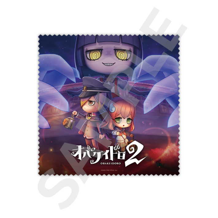 オバケイドロ２