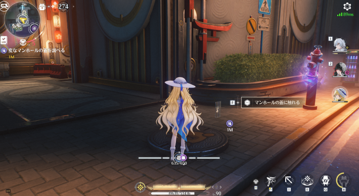 ニンジャカビバラ、今日も無敵