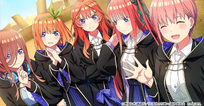 五等分のプリンセス ～幻想と深淵と魔法学院～