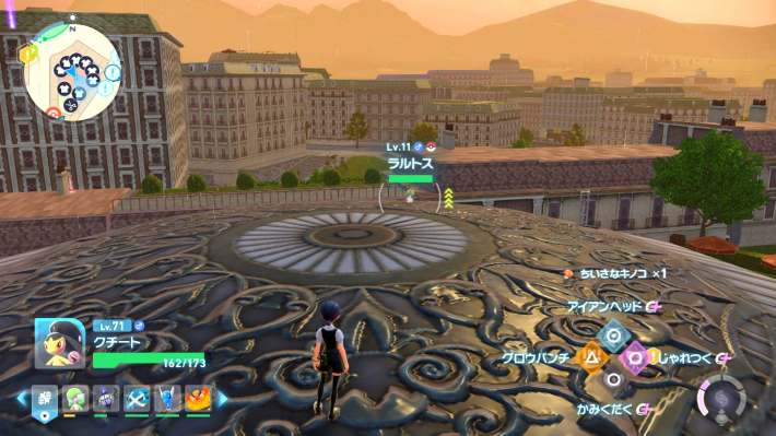 ポケモンZAのラルトスの出現場所