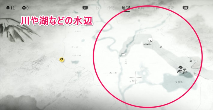 ゴーストオブヨウテイのハスの入手マップ
