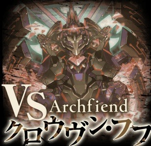 黒猫のウィズ】幻闘戦 響命ノ書攻略＆報酬精霊まとめ - ゲームウィズ