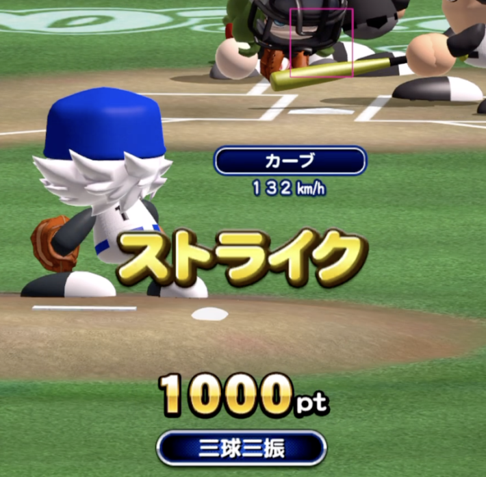 フェスティバル甲子園でハイスコアを劇的に伸ばす方法