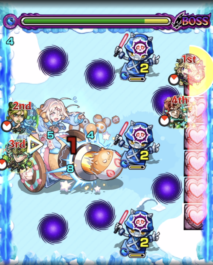 マリトパーナ【激究極】ボス2