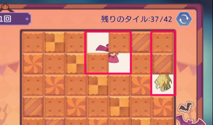痕跡は優先して回収