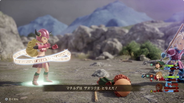 ドラクエ7リイマジンド】おおきづち強の攻略とドロップ・出現場所