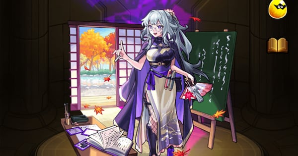 いろは（獣神化前）