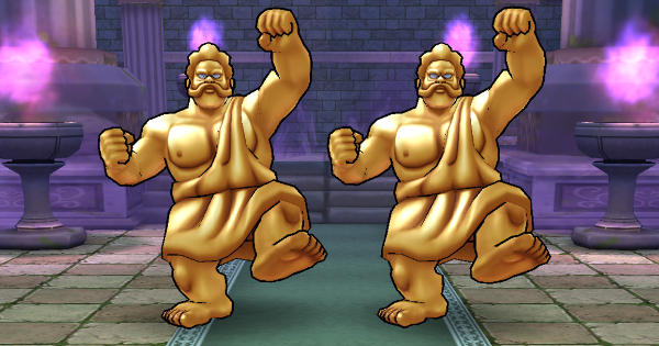 てんのもんばんのほこら