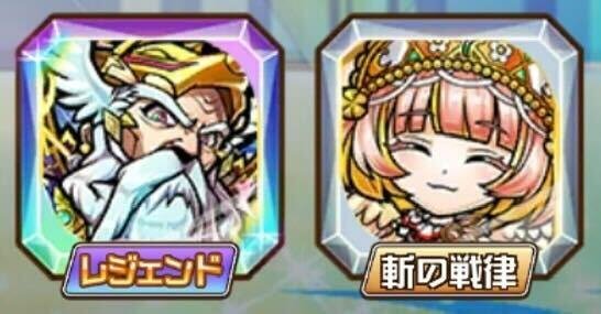 メモリーピース