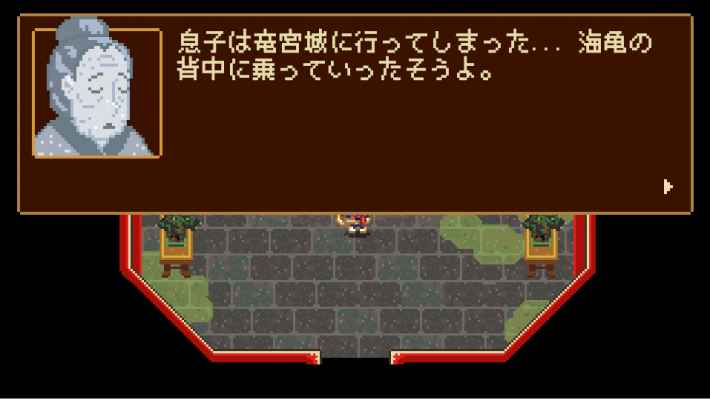 オリンピック気分が味わえる Googleのアクションゲーム ゲームウィズ