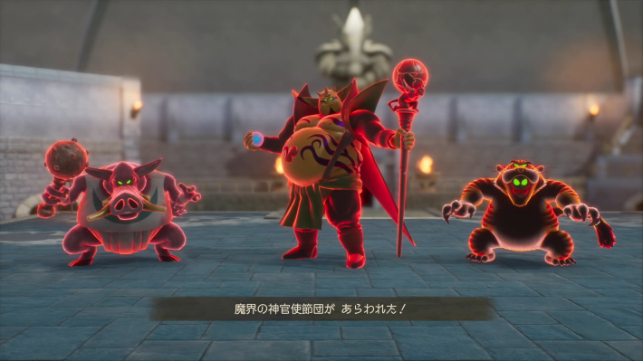 ドラクエ7リイマジンドの破の道