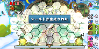 サンタゼウスディオスのB6の画像