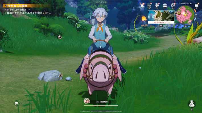 全キャラが3つの武器種を固有モーション＆専用スキルで使える驚き。オープンワールドRPG『七つの大罪：Origin』を先行プレイしてきたの画像