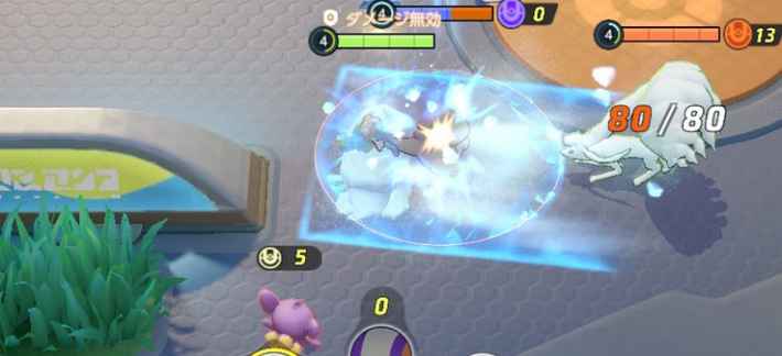 ポケモンユナイト ゲッコウガのおすすめ技と立ち回り 対策方法と調整内容 Unite ゲームウィズ