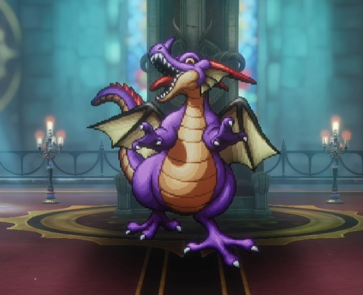 ドラクエ1リメイクの竜王変身後