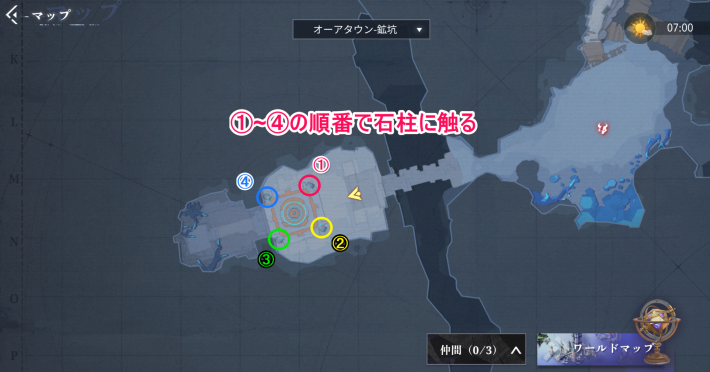 トーマスのエピソード4_マップ画像