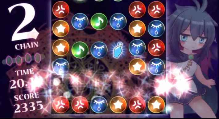 メモリーニミィの画像