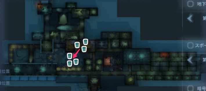 最速精神病院英文怎么说