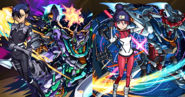 ニャアンとマチュを編成すると発生