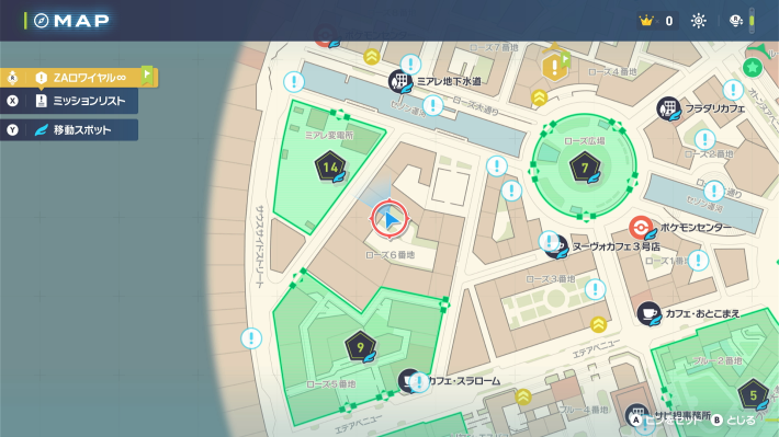 ポケモンZAのローズ6番地のミントや①マップ
