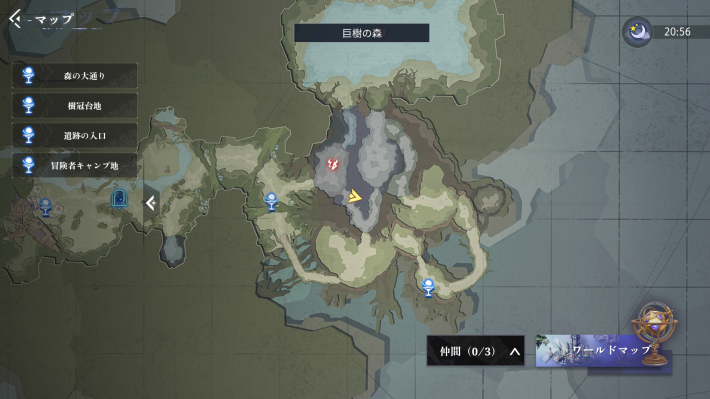 古代巨樹の宝箱4_マップ